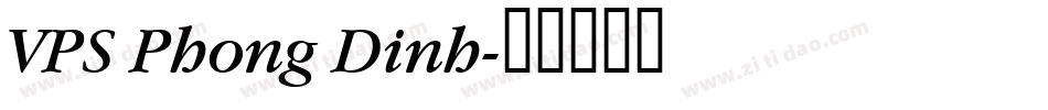 VPS Phong Dinh字体转换